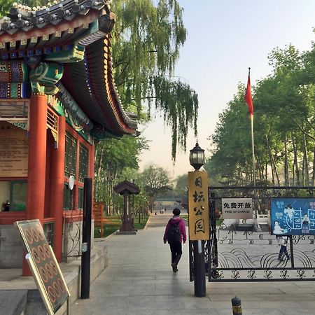 Yashi International Aparthotel Beijing Eksteriør billede